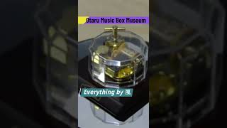 Everything by 嵐 Arashi #musicbox