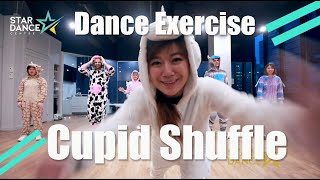 Cupid - Cupid Shuffle | Dance Exercise Follow Along | Star Dance Centre Toronto (2020)
