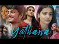Yathana Full Movie In Hindi Dubbed Harshith Reddy Gouri Priya Reddy Explanation Review HD