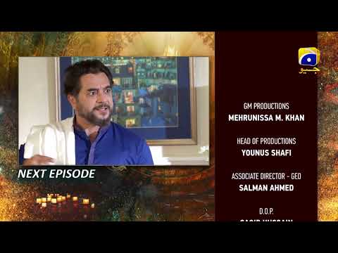 Dil Awaiz - Episode 33 Teaser - 2nd June 2022 - HAR PAL GEO