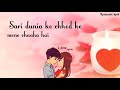 Hey Shona Hindi Song For 8k Old