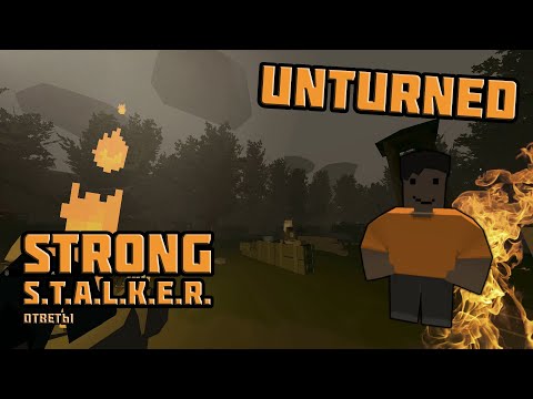Ответы на тест у NPS на STRONG S.T.A.L.K.E.R. ► Unturned