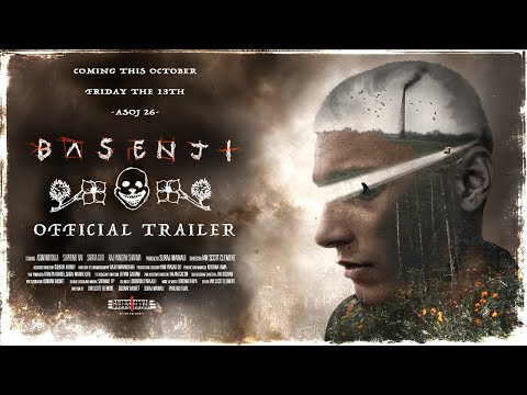 Basenji | Trailer