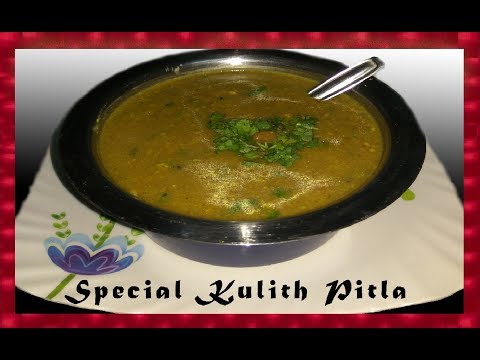 Kulith Pitla Konkani Style | Horse grain flour gravy |