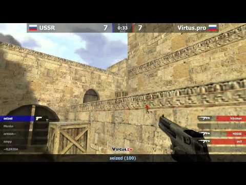 Virtus.pro vs USSR @ ASUS CUP 2011 Online (2)