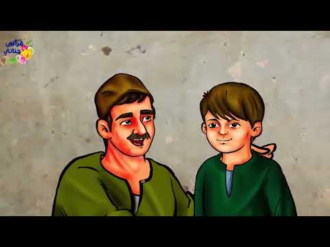 A Good Deed is never lost l True Islamic Story