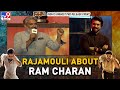 Rajamouli about Ram Charan | RRR Pre Release Event | NTR | Ram Charan | SS Rajamouli - TV9