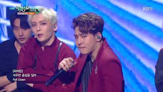 뮤직뱅크 Music Bank - INTRO + 거꾸로(Upside down) -빅플로(Bigflo) .20180824