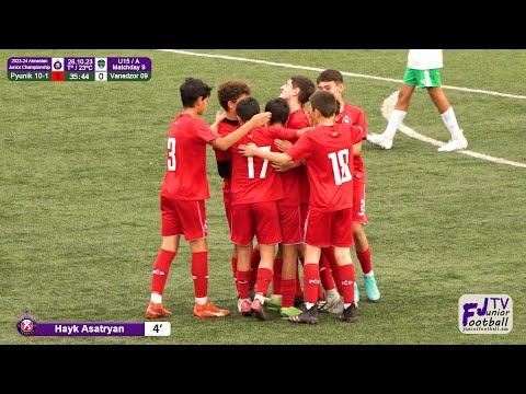 Pyunik 10-1 (1-1) Vanadzor 09 (26.10.23) 2023-24 AJC U15/A, Matchday 9