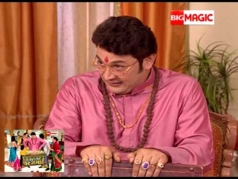 EP 150 - AJAB GAJAB GHAR JAMAI - Indian Hindi TV Show - Big Magic