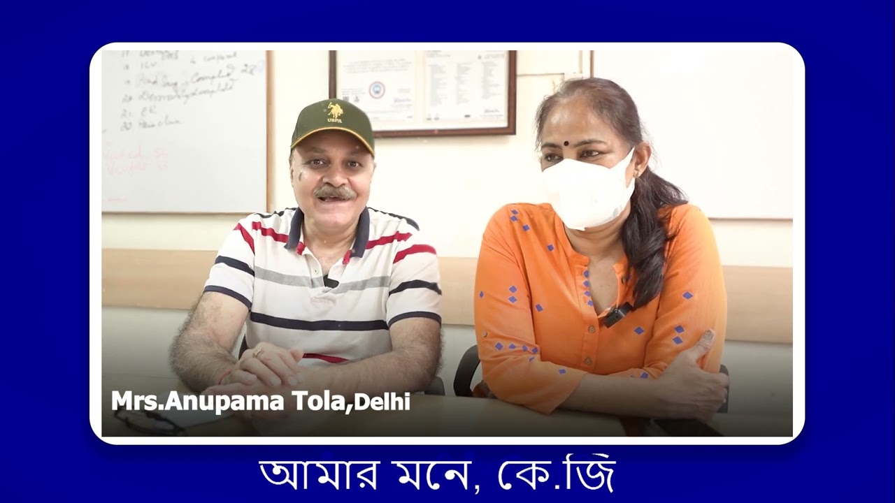 KG Hospital foreign patient video testimonial