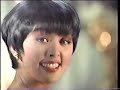 IBC 13 Ads Plugs 1994