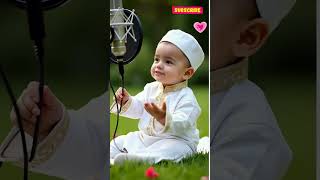Download lagu La ilaha illallah Zikir| La ilaha illallah ... 🕌☪️❤ Babies reacting Quran #cute #islamicshorts mp3 Download lagu La ilaha illallah Zikir| La ilaha illallah ... 🕌☪️❤ Babies reacting Quran #cute #islamicshorts mp3