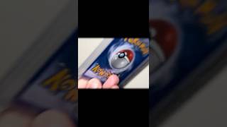 Vaca pick up part 8‼️ #pokemoncards #viralshort #2025 #tcg  #entertainment  #Trending #new #pokemon