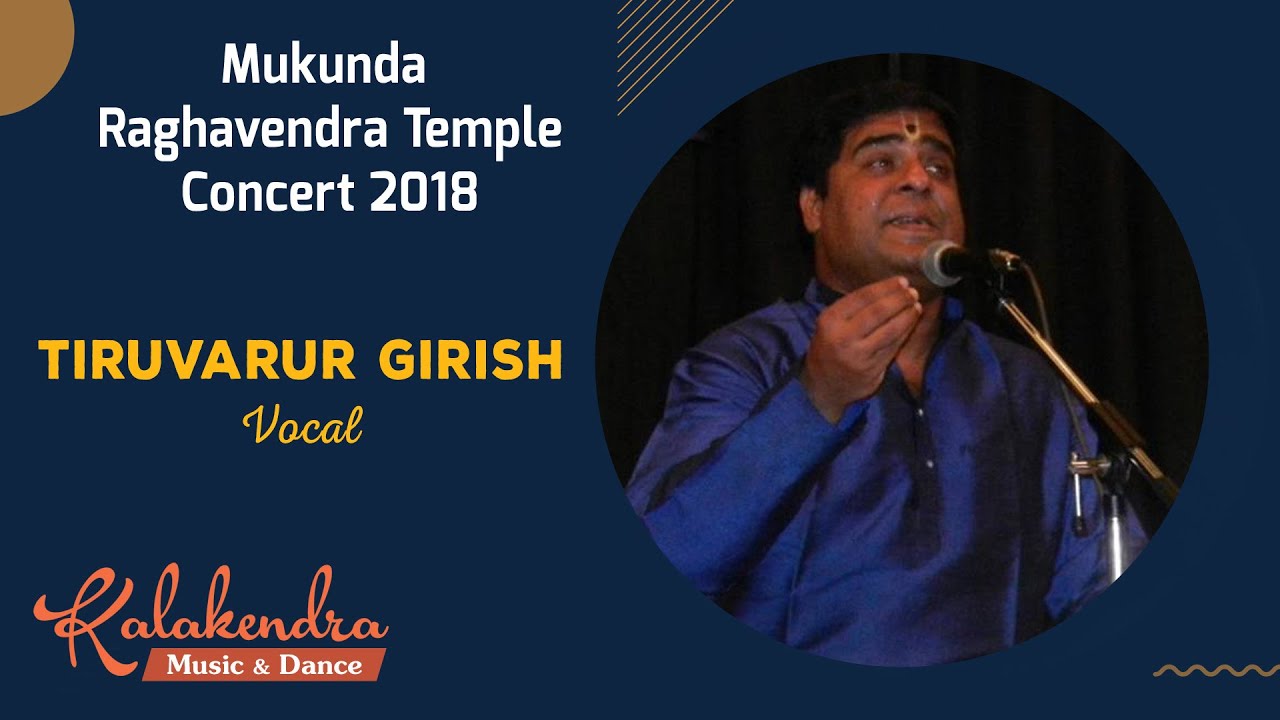 60 Hours Nonstop Carnatic Music 2018 | Mukunda Raghavendra Temple Mylapore | Tiruvarur Girish