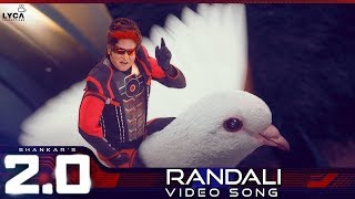 Randali - Official Video Song  20 Telugu  Rajinika