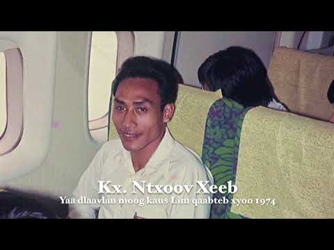 Kz  Paaj Tsaab & Kx  Ntxoov Xeeb Yaaj