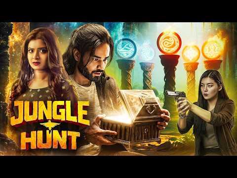 Jungle Hunt - Karmanye Vadhikaraste (2021) South Dubbed Full Movie - Prateek Subramani, Divya Gowda