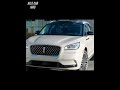 2022 Lincoln Corsair - Exterior and Interior #shorts