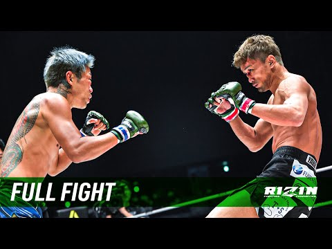 Genji Umeno vs Ryusei Ashizawa full fight