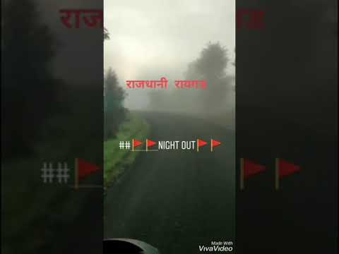 🚩Hi may Bhumi hi janm Bhumi hi Aamchi 🚩