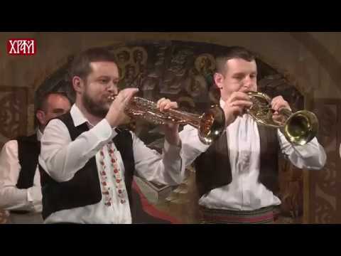 ДРАГАНОВО КОЛО - Трубачки оркестар "Драгачевске трубе" Драгана Павловића