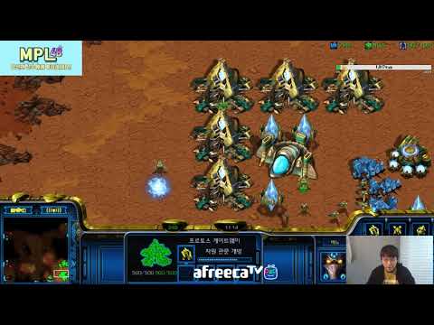 스타1 StarCraft Remastered 1:1 (FPVOD) Tyson 박수범 (P) vs Shine 이영한 (Z) La Mancha 라만차