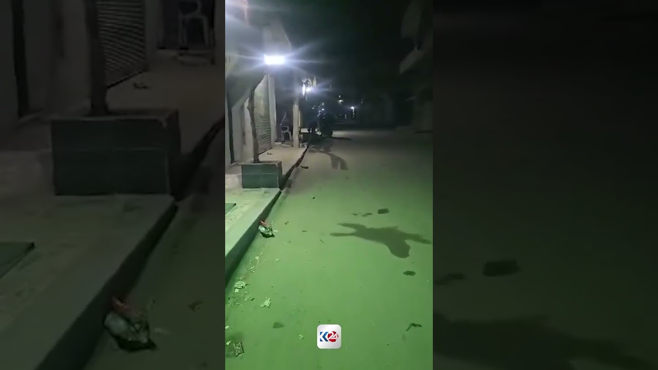 ڤیدیۆ | ڕەوشی ئەمشەوی گەڕەکی شێخ مەقسوود و ئەشەرەفییە لە حەلەب ببینە