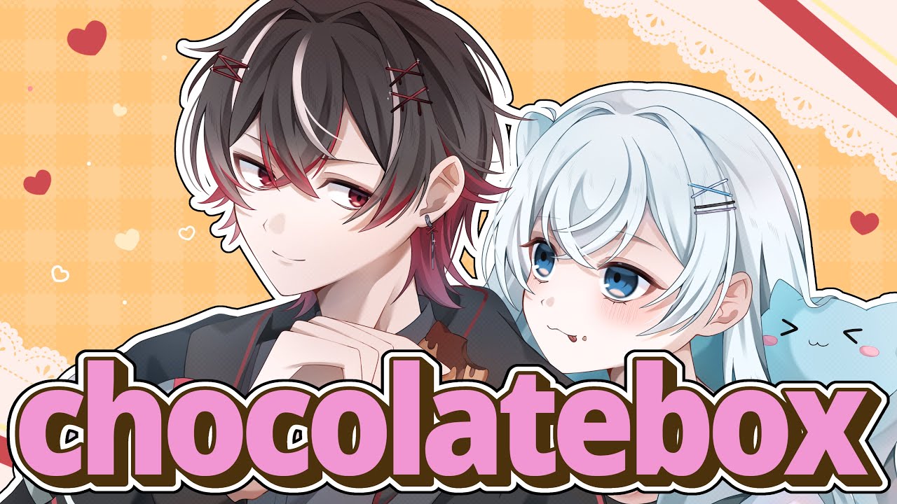 chocolate box / うわ様× てんさいみゆち【歌ってみた】