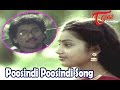 Poosindi Poosindi Punnaga Song Seetharamaiah Gari Manavaralu Movie ANR Meena