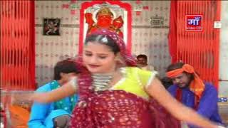 Tera Bigada Jave Chola song artwork