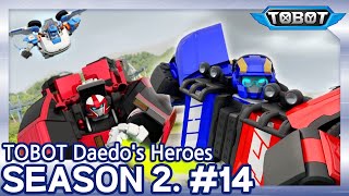 Download lagu Off the Rails, Part 1 | Daedo's Heroes Season 2 EP.14 | Tobot English | New Episode mp3 Download lagu Off the Rails, Part 1 | Daedo's Heroes Season 2 EP.14 | Tobot English | New Episode mp3