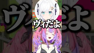 突如始まる＂千と千尋の神隠し＂ｗ【ホロライブ切り抜き/綺々羅々ヴィヴィ/兎田ぺこら/大神ミオ/白上フブキ/UsadaPekora/ShirakamiFubuki/OokamiMio 】