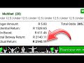 R5 To R2000 Use THIS Betway Winning Strategy