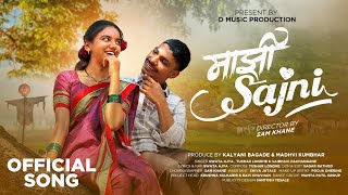 Download lagu माझी सजनी | MAZI SAJNI - OFFICAL SONG |  PREM KOLEKAR - MURNAL ASH | @SWATA_AJYA | PRESENT BY D mp3