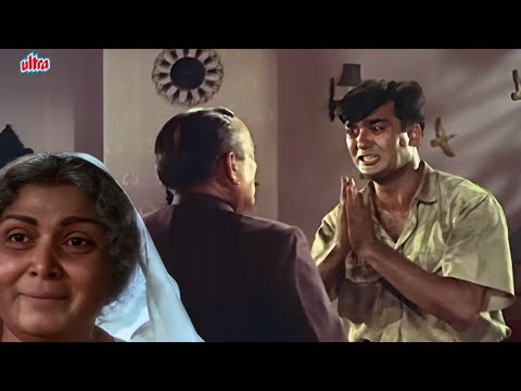 मैं आपके हाथ जोड़ता हूँ - मेरे घर नीलाम मत करो🏠 | Sunil Dutt’s HEARTBREAKING Plea 😢|Meharbaan Scene