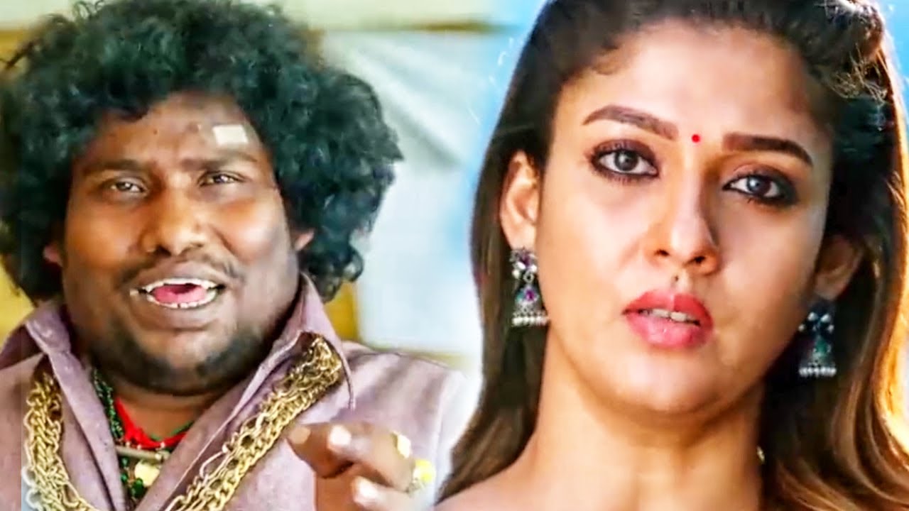 योगी बाबू और नयनतारा का मजेदार कॉमेडी सीन | Viswasam फिल्म क