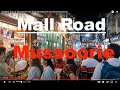 Beautiful Mall Road Mussoorie Walk At Night Uttarakhand