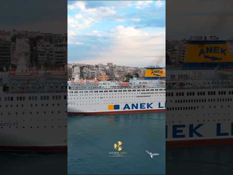 🔱 EL. VENIZELOS • ANEK LINES #piraeus #PIRAEUS #aneklines ..#dronevideo #aerialvideo #ships