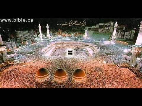 Full Arbauna Hadith Sheik Jaafar (40-Hadith Jafar) Video