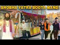 Shobha Yatra Boota Mandi 646 Gurpurab Shri Guru Ravidass Ji Maharaj