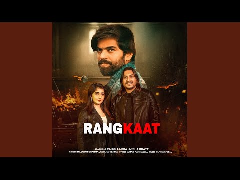 Rangkaat — watch video