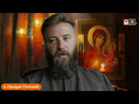 Истинска срећа