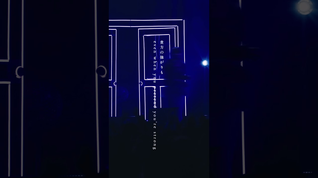 菅原圭 - サヨナラトウキョウ2025.12.28 Live at COUNTDOWN JAPAN 25/26#CDJ2526