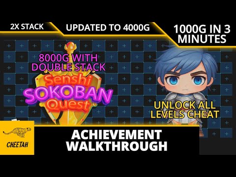 Senshi Sokoban - UPDATED TO 4000G! Achievement Walkthrough (1000G IN 3 MINUTES) UNLOCK LEVELS CHEAT