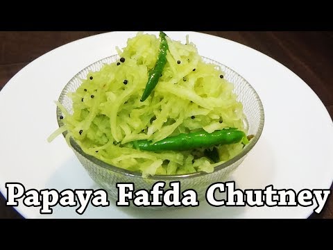 download lagu mp3 mp4 Papaya Chutney, download lagu Papaya Chutney gratis, unduh video klip Papaya Chutney