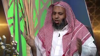 صورة البرومو التفاعلي - لبرنامج الخزانة مع الشيخ عبدالله البطاطي