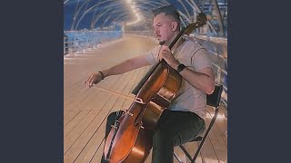 Download lagu بعد مؤقت موسيقى تشيلو mp3