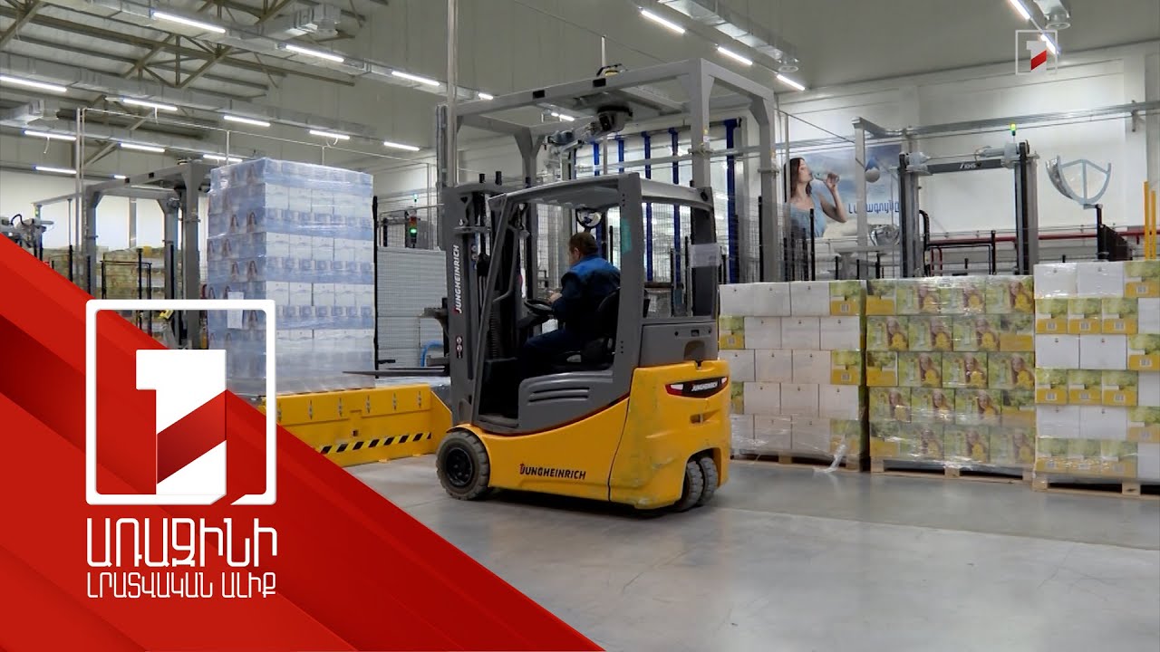 Հունվար-հուլիսին Հայաստան-ԵՄ առևտուրը կազմել է 1 մլրդ 394 մլն դոլար