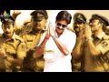 Pawan Kalyan Marriage Proposal Comedy Gabbar Singh Latest Telugu Movie Scenes SriBalajiMovies
